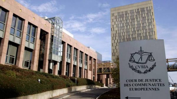 Corte europea giustizia