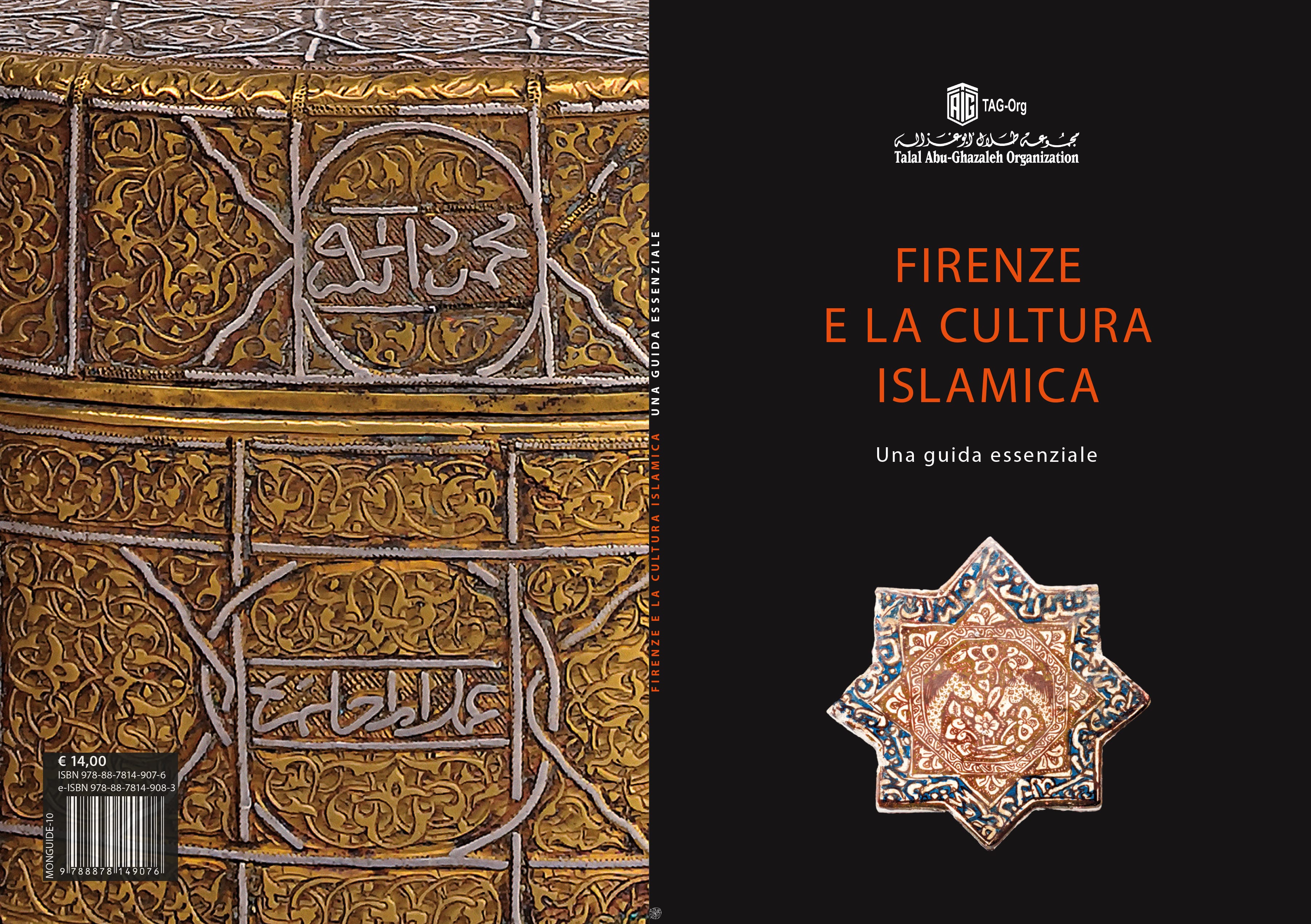Tutto l’Islam a Firenze, in una guida