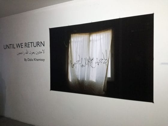 “UNTIL WE RETURN”, mostra fotografica di Dalia Khalissy che racconta la vita dei profughi siriani in Libano
