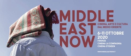 Middle East Now, cinema arte e cultura medio orientale