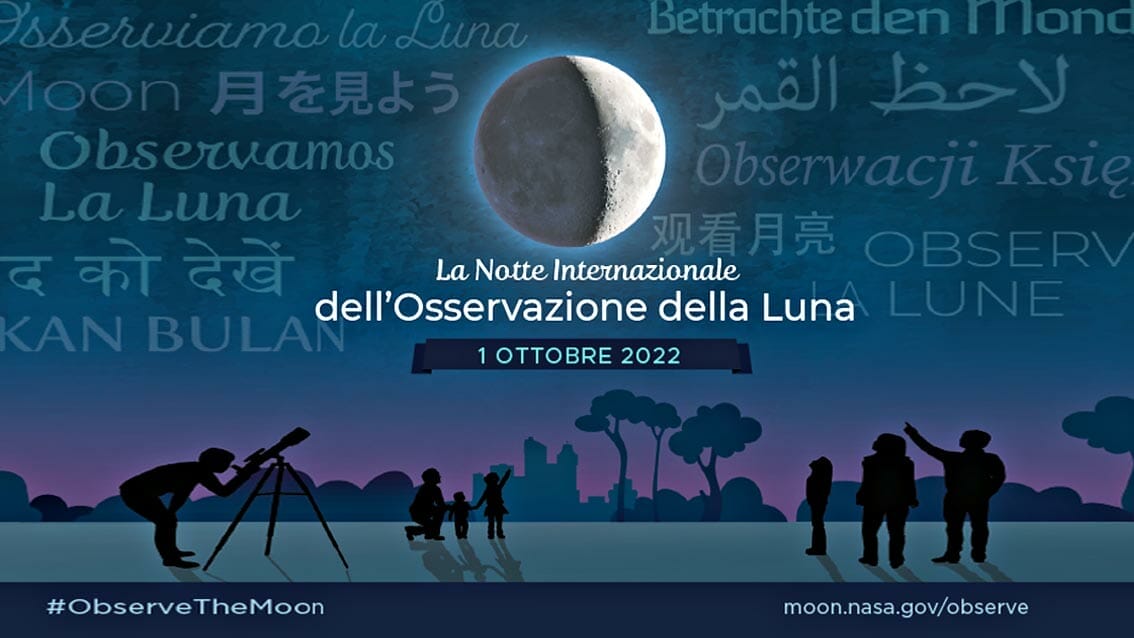 Notte internazionale dell'osservazione della Luna