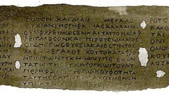 Università, nei papiri di Ercolano l’antica storia della filosofia greca: al via il progetto ‘EpicureanPolemic’
